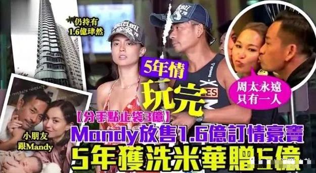 看够了闹剧完整版知乎,小三上位正宫霸气回怼