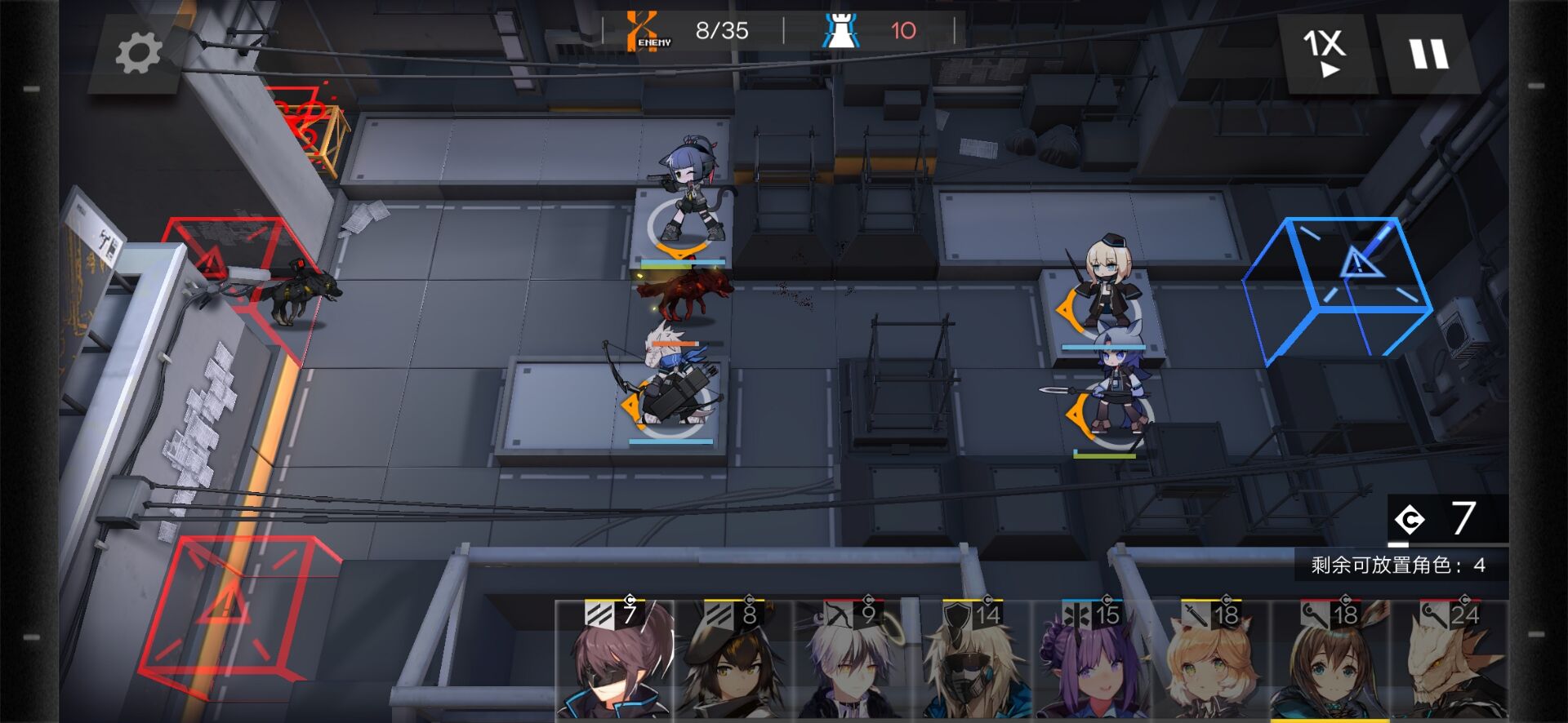 有没有比植物大战僵尸更好玩,exagear玩植物大战僵尸塔防版