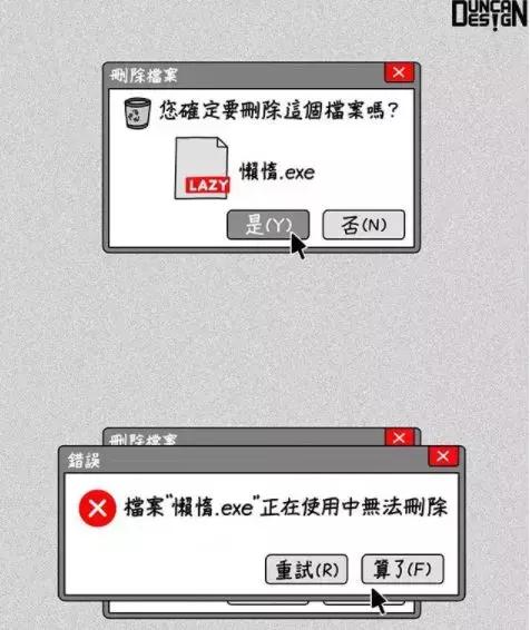 画“猥琐”漫画，却吸引500万粉丝围观：前方高能，引起不适！