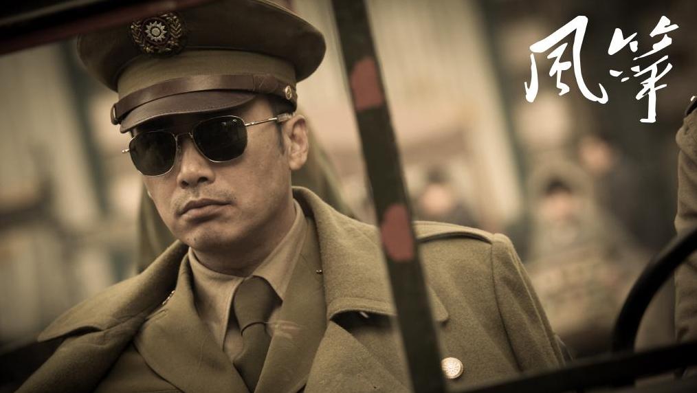 柳云龙于明加演的谍战剧,柳云龙于和伟雷佳音