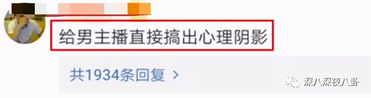 全员恶人系列推荐,全员恶人霸气瞬间