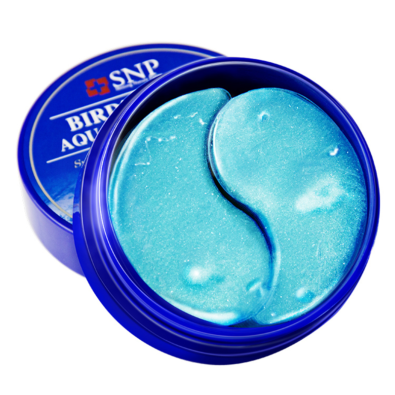 林允黄金眼膜哪个好用,黄金眼膜林允推荐