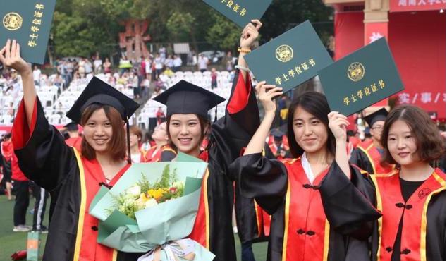 河南特岗教师竞争激烈吗,河南特岗教师计划2020年名额分配