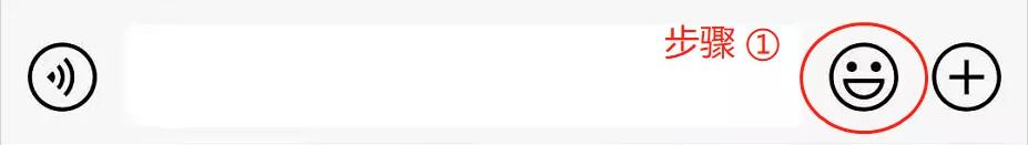 超!萌!趣!本土原创表情包“罗浮百草精灵”上线!