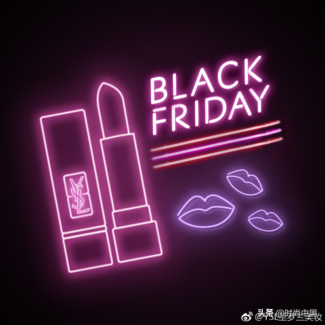 宅家一个月，请先涂了这支口红再去复工