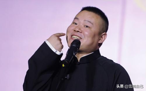 郭德纲的12万,郭德纲岳云鹏在德云社真实地位