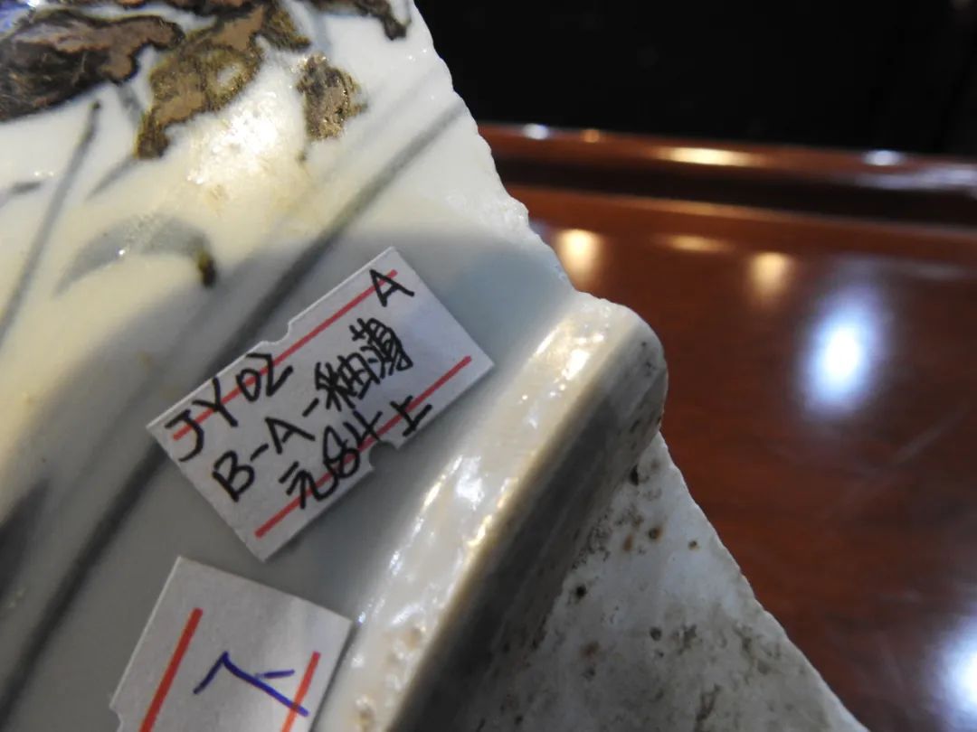 鍏冮潚鑺卞寽鐪熷搧鐗瑰緛,姘戠獞鍏冮潚鑺辩鐗瑰緛