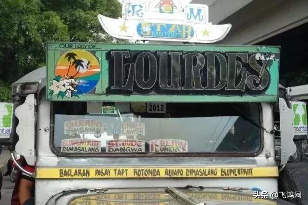 菲律宾出行怎么坐车安全,菲律宾怎么出行便宜一点