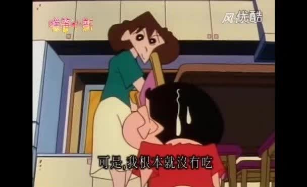 蜡笔小新都市版真假小新难分真假但美芽更喜欢假的那个！