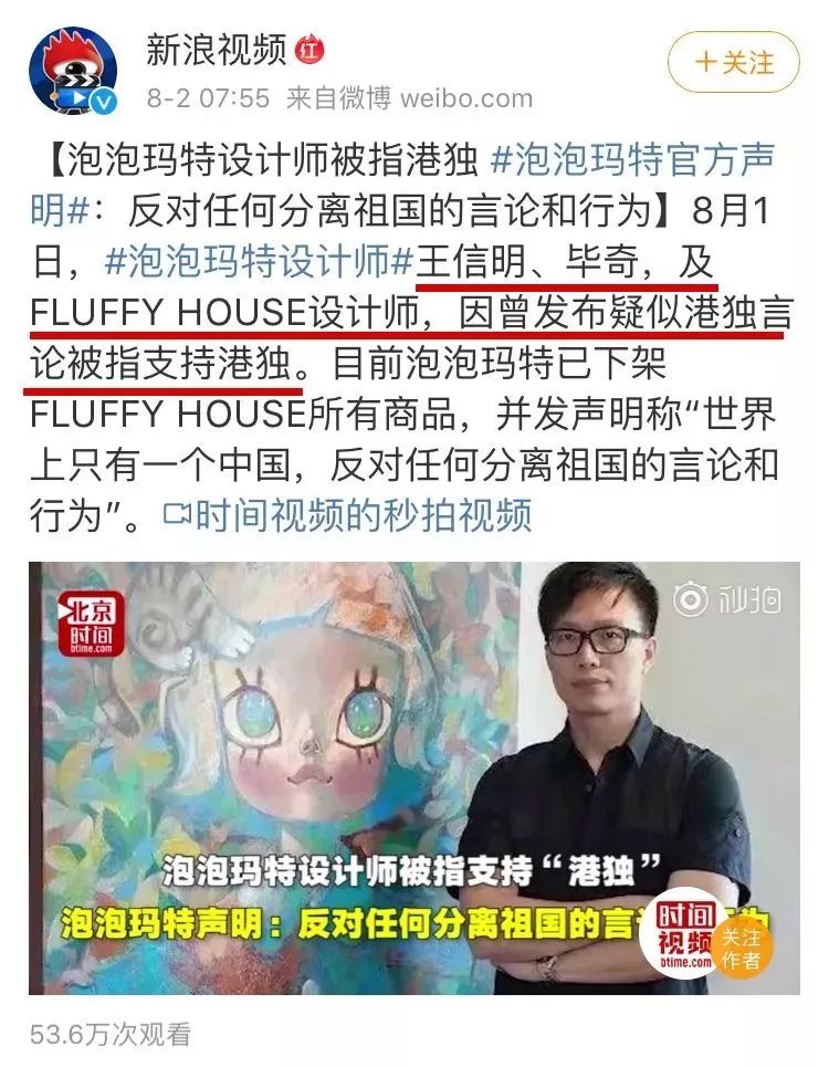 李佳琦再掉好感!老烟民形象曝光后，直播间里跟杨幂开黄腔