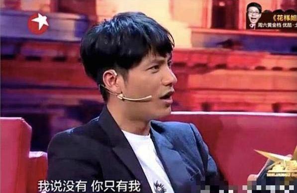 陈坤17岁儿子近照曝光,陈坤19岁儿子近照