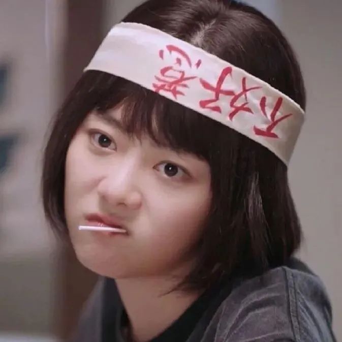 抖音热门头像大全,100张抖音热门头像全部给你找