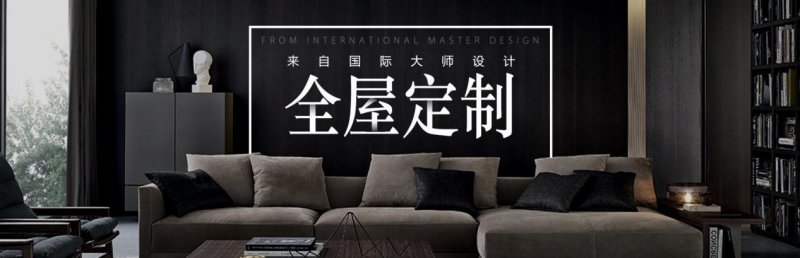 丹东博洛尼高端定制店,博洛尼做高端定制