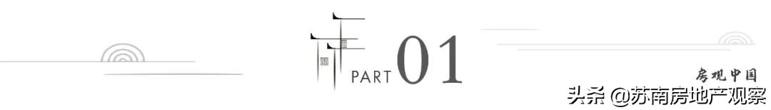 旭辉吴门里值得买吗,吴江旭辉吴门里和理想城哪个盘好