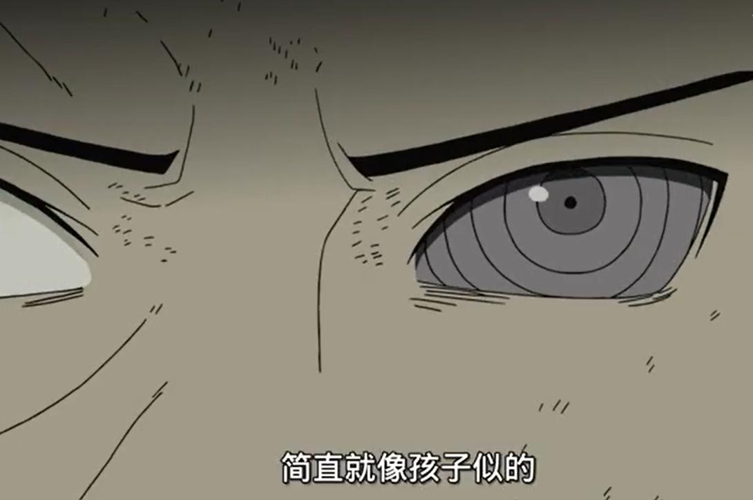 带土自称宇智波斑被发现成假斑,带土宇智波事件