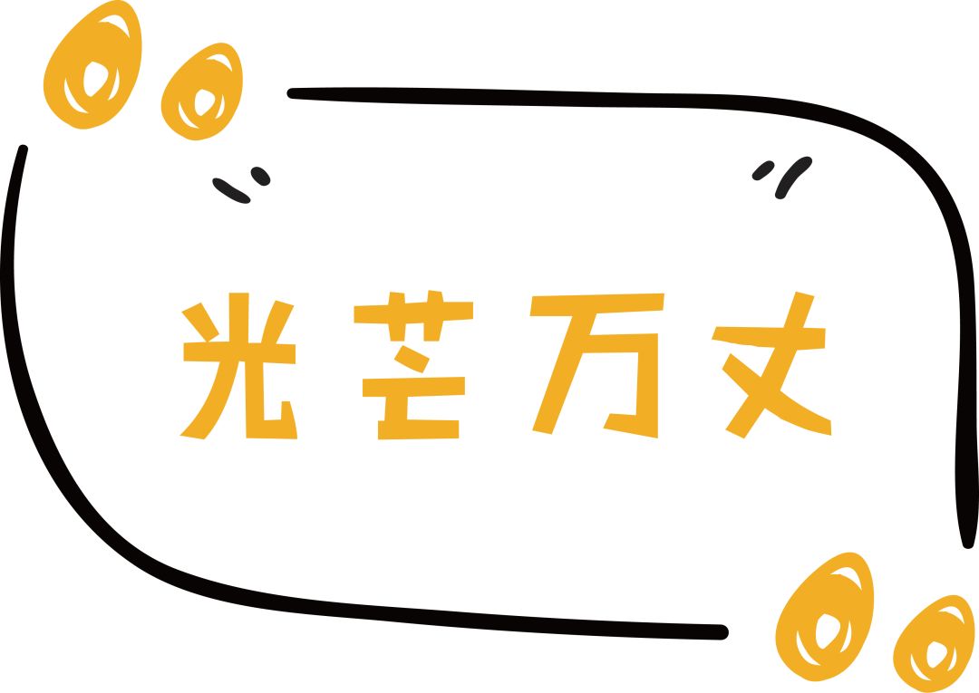 文林小学2007级,小学语文我为你骄傲