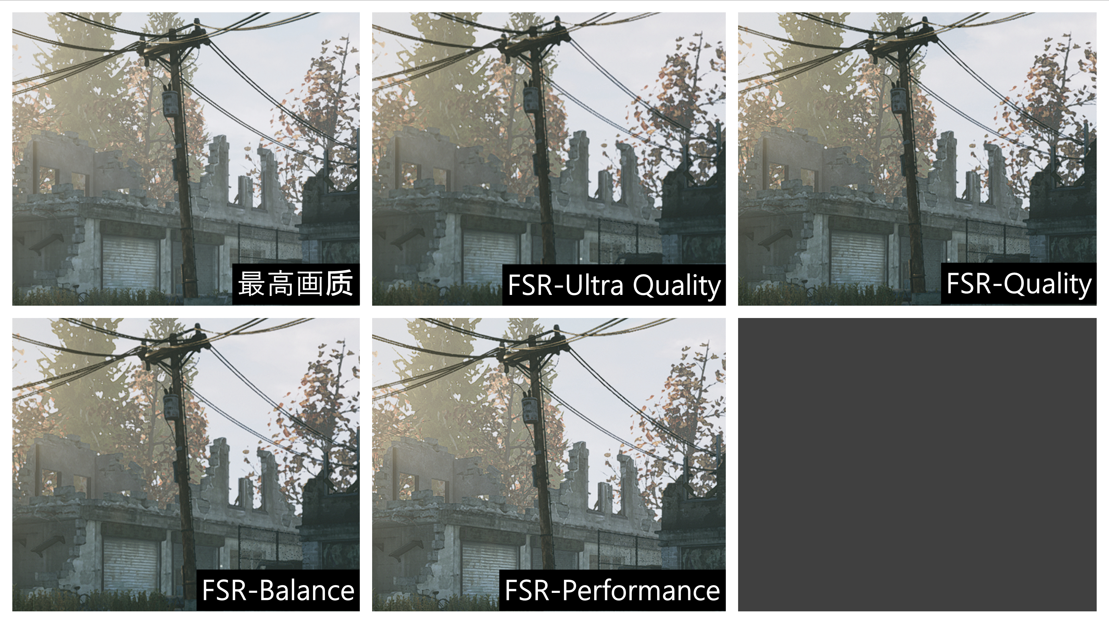 微星幻影15游戏测试,微星幻影15对比勇者