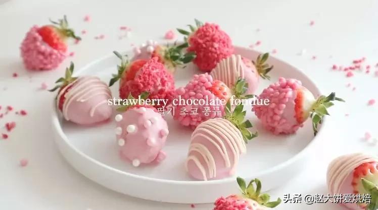 手工巧克力情人节礼物教程,巧克力糖葫芦草莓情人节