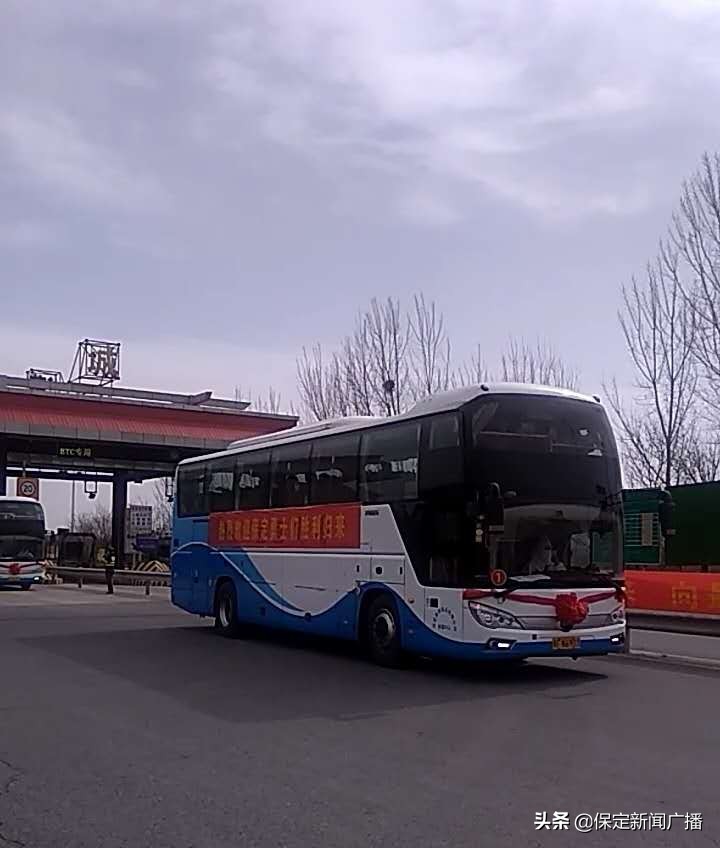 鑻遍泟鍑棆浠紡,娌冲寳寤婂潑鑻遍泟鍑棆