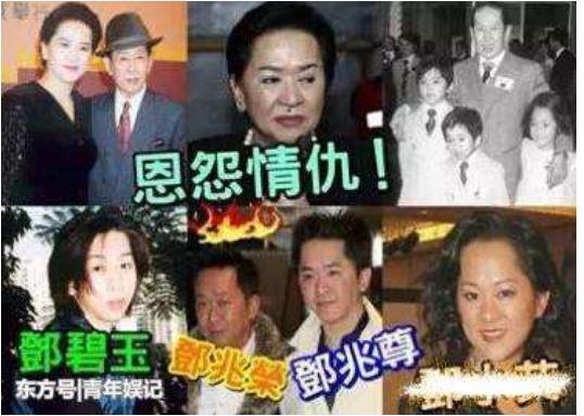 “大哥的女人”洪金梅,风尘女嫁粤剧名伶:4亿财产为何只得1元