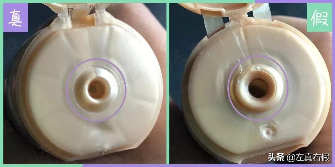 兰蔻菁纯洗面奶怎么辨别真伪,兰蔻菁纯粉底小蛮腰怎么辨别真假