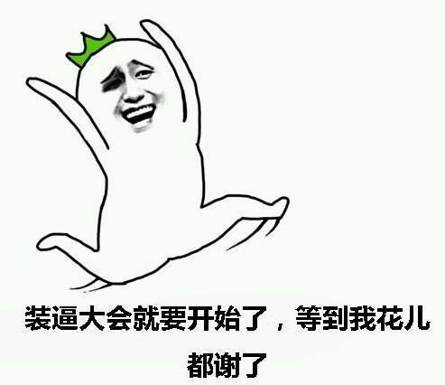 标致小跑rcz成都,标致小跑rcz二手报价