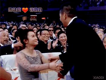 秀恩爱热搜,秀恩爱被秀哭