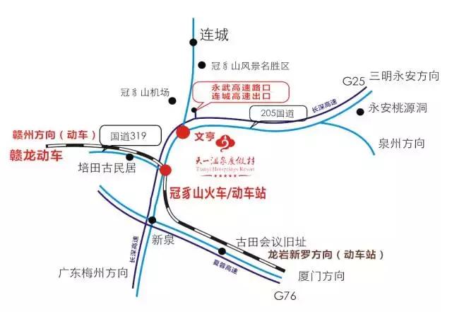 龙达温泉100元双人温泉自助餐,连城天一温泉有什么优惠