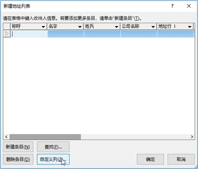 50份word如何做成一份文档,一次生成100份word