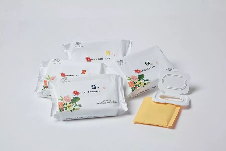 婴儿湿巾是纯水湿巾吗,婴幼儿专业湿巾