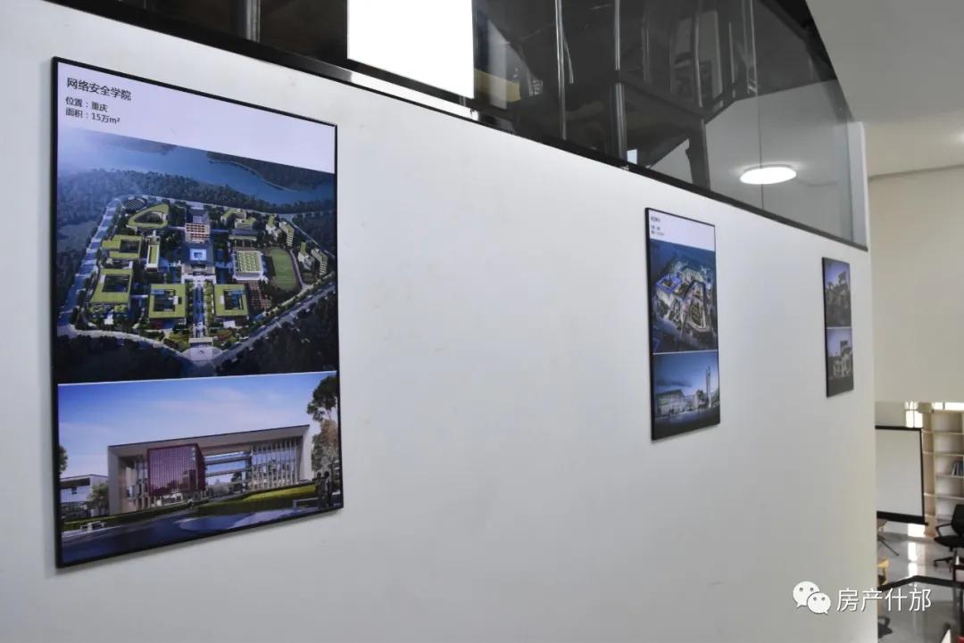 什邡多家本土开发商、施工方齐聚城西这栋叠拼内,所为何事?