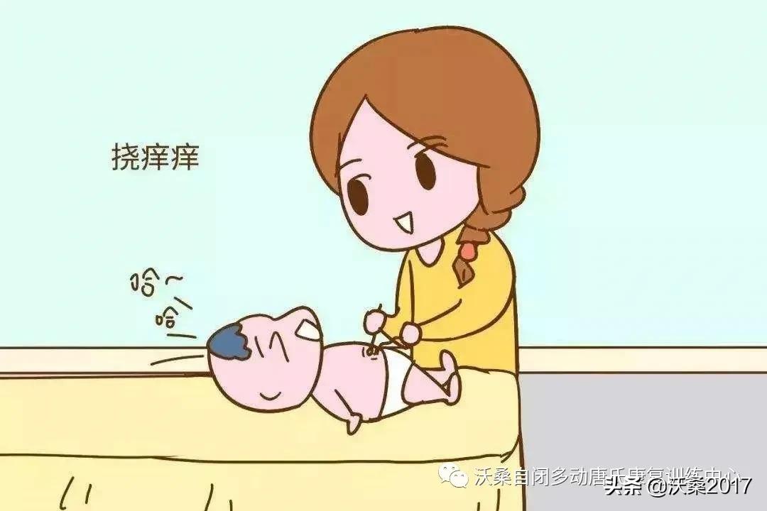 两岁半宝宝自闭症家庭干预方法,自闭症儿童家庭干预方案