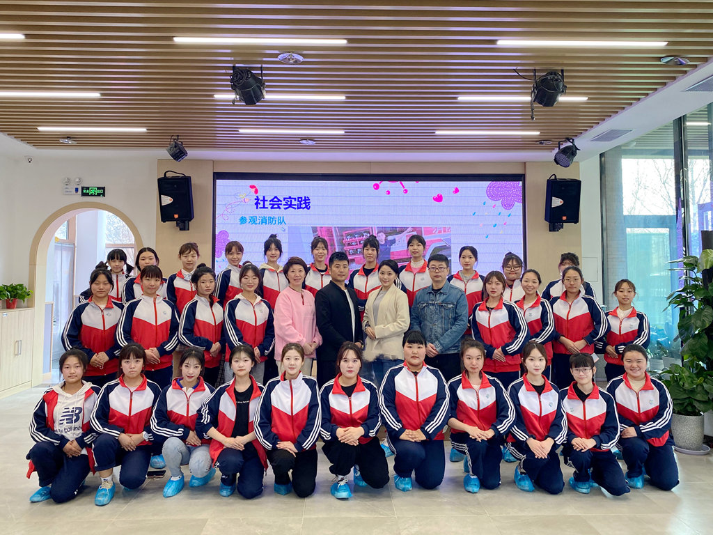 沈阳师联幼儿师范学校,沈阳师联幼师学校春游