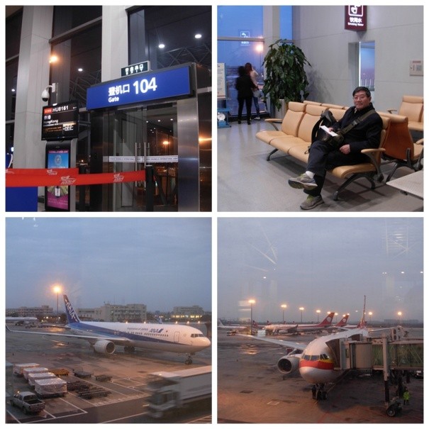 2017年台湾环岛游第二集,2014台湾自由行旅游