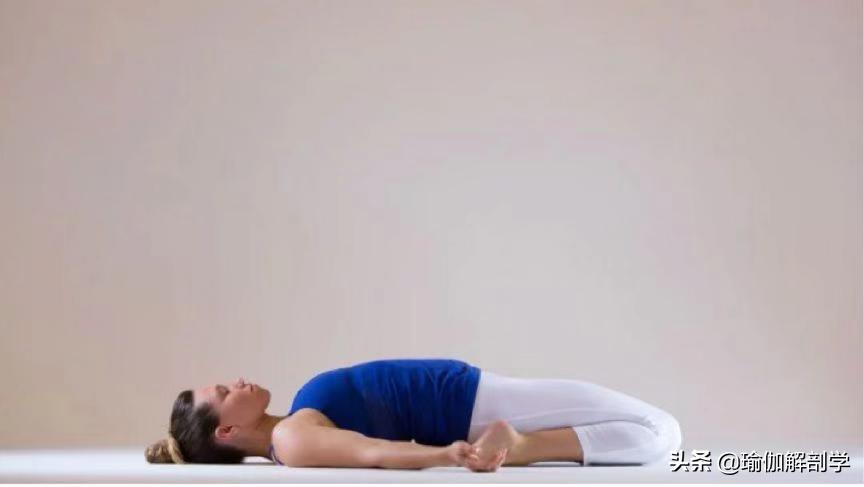 疏通膀胱经的瑜伽体式,膀胱经疏通按摩瑜伽