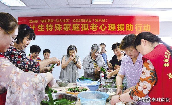 阳光心理援助中心,江苏省心理援助热线