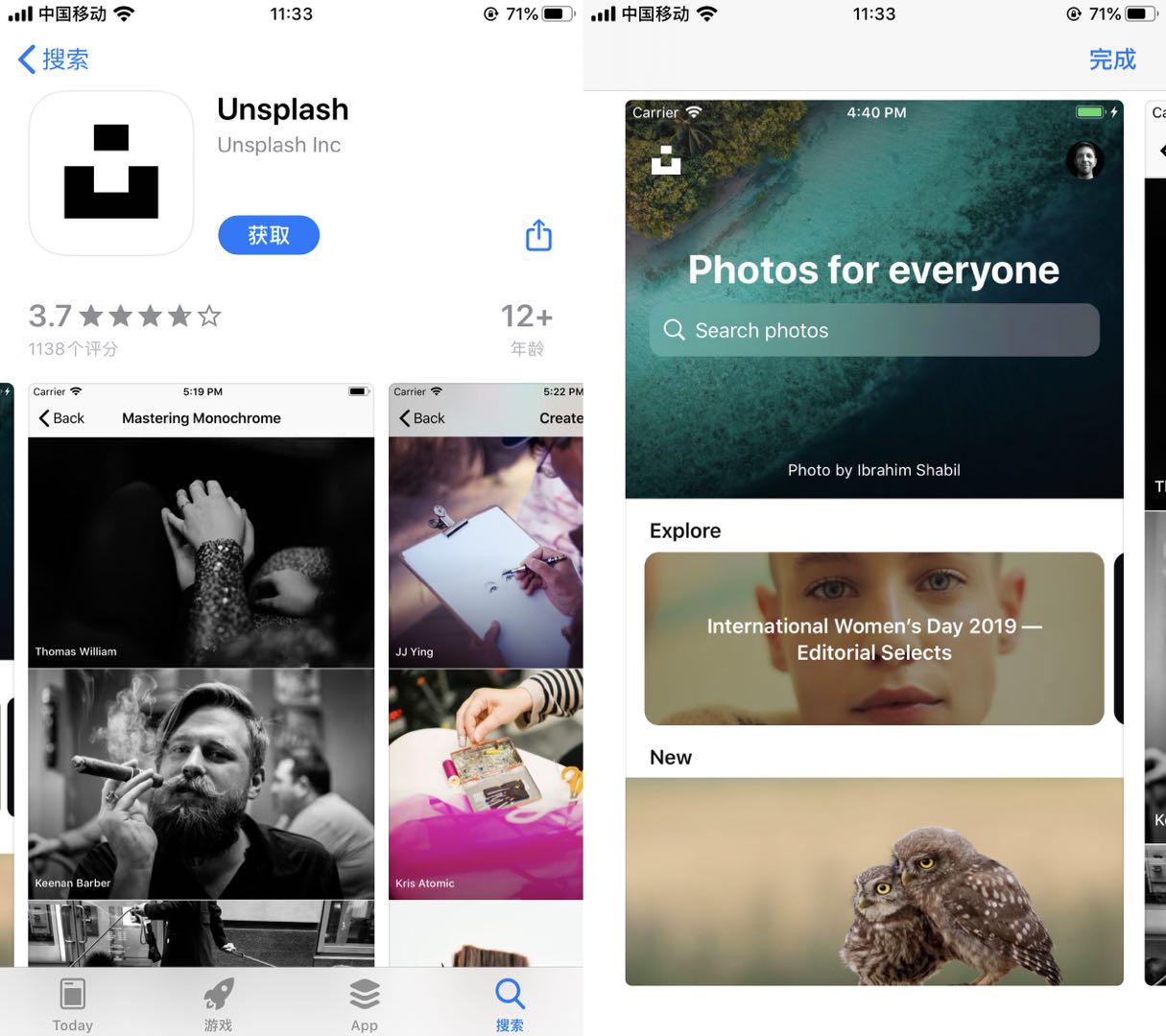 iphonese2发布的时候售价,iphonese2值不值得使用