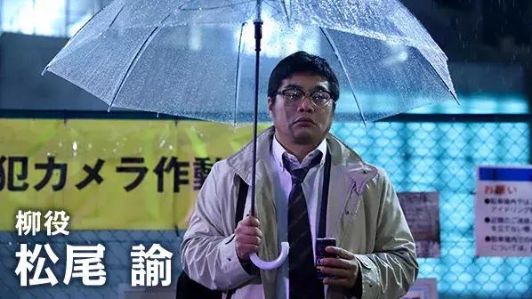 2019完整电视剧,2019冬剧场动画