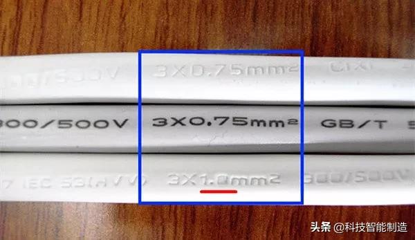 插排界的工匠精神，3年时间117种原料反复测试，打造防水安全插排
