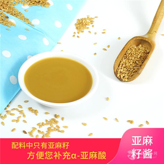 德慧亚麻籽产品,德慧亚麻籽粉