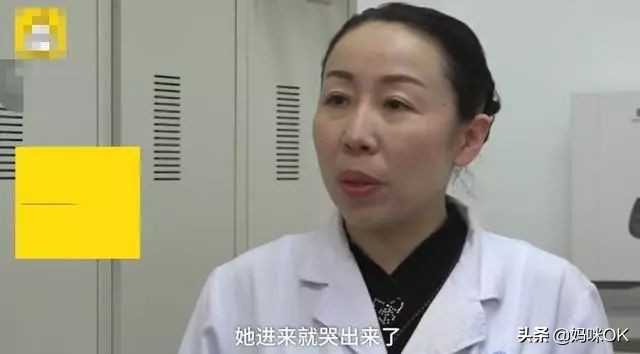 女星ELLA自曝产后漏尿困扰两年：有些事说出来不是为了博同情