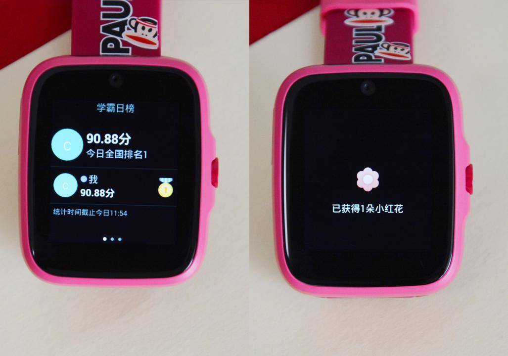 糖猫电话手表t10与a10区别,糖猫儿童电话手表t10应用管理