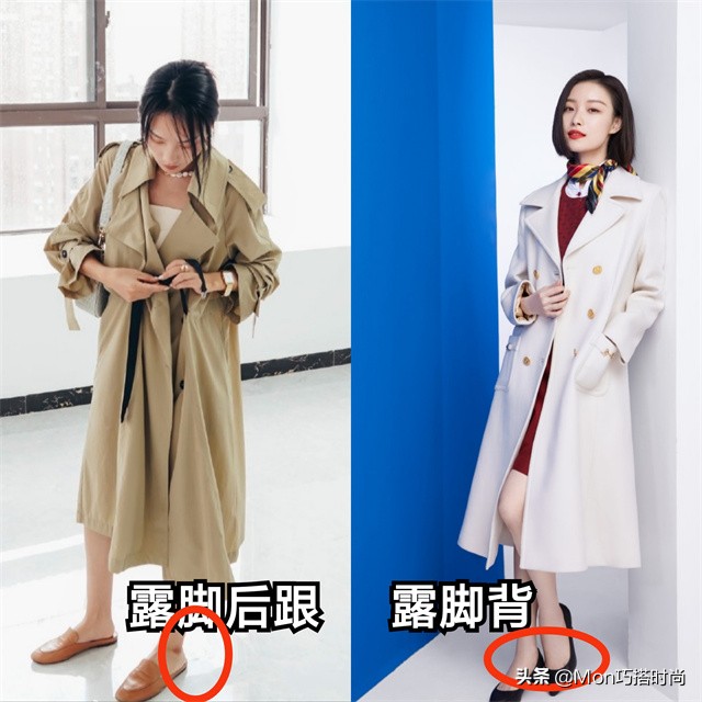 枣红色风衣内搭和鞋子怎样搭配,女式蓝色风衣搭配什么裤子和鞋子