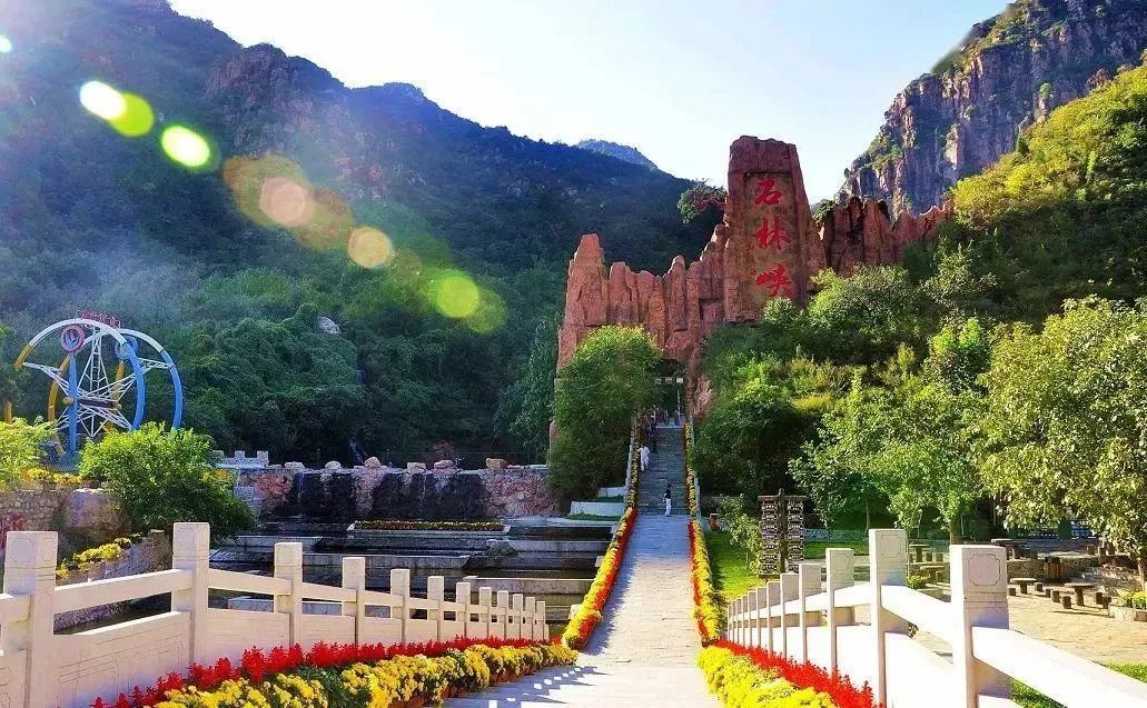 出行安全宝典,北京旅游安全攻略