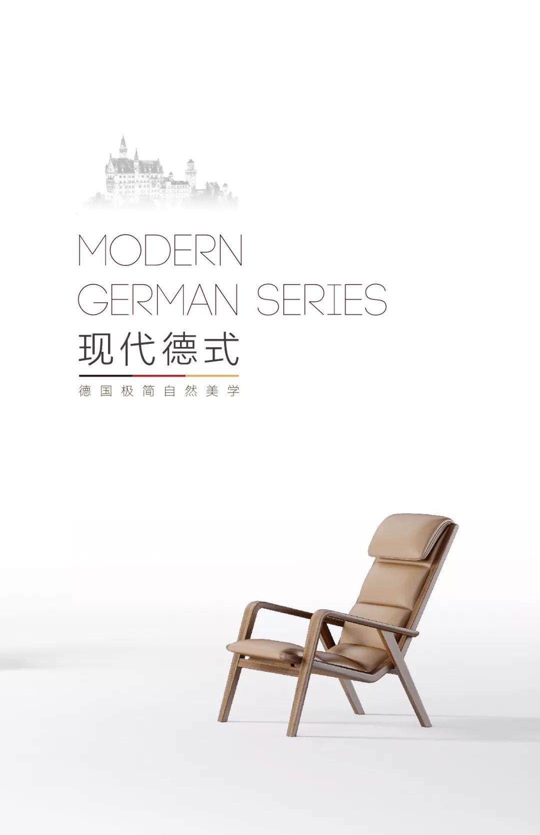 澳凡家具2020与你同行,澳凡家具价格表大全及图片