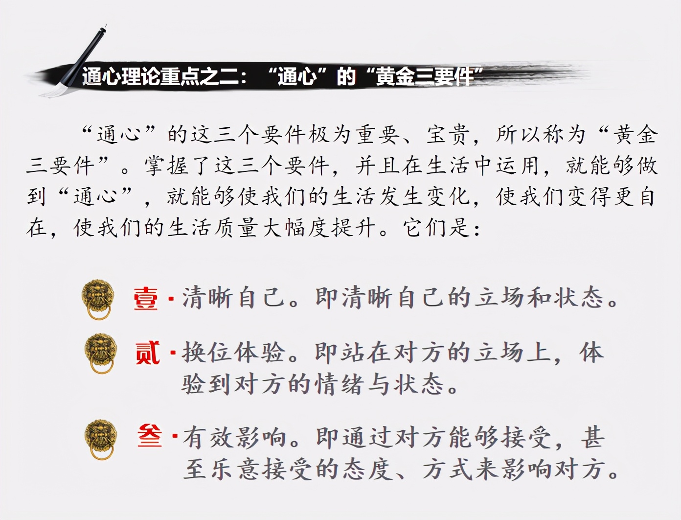 怎样写好诗,如何写好诗作