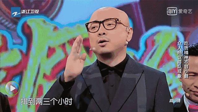 明星都在打卡的火锅,西安年轻人打卡的火锅店