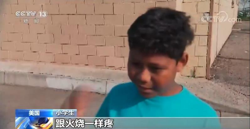 客机空中放油的原因,飞机空中放油事故