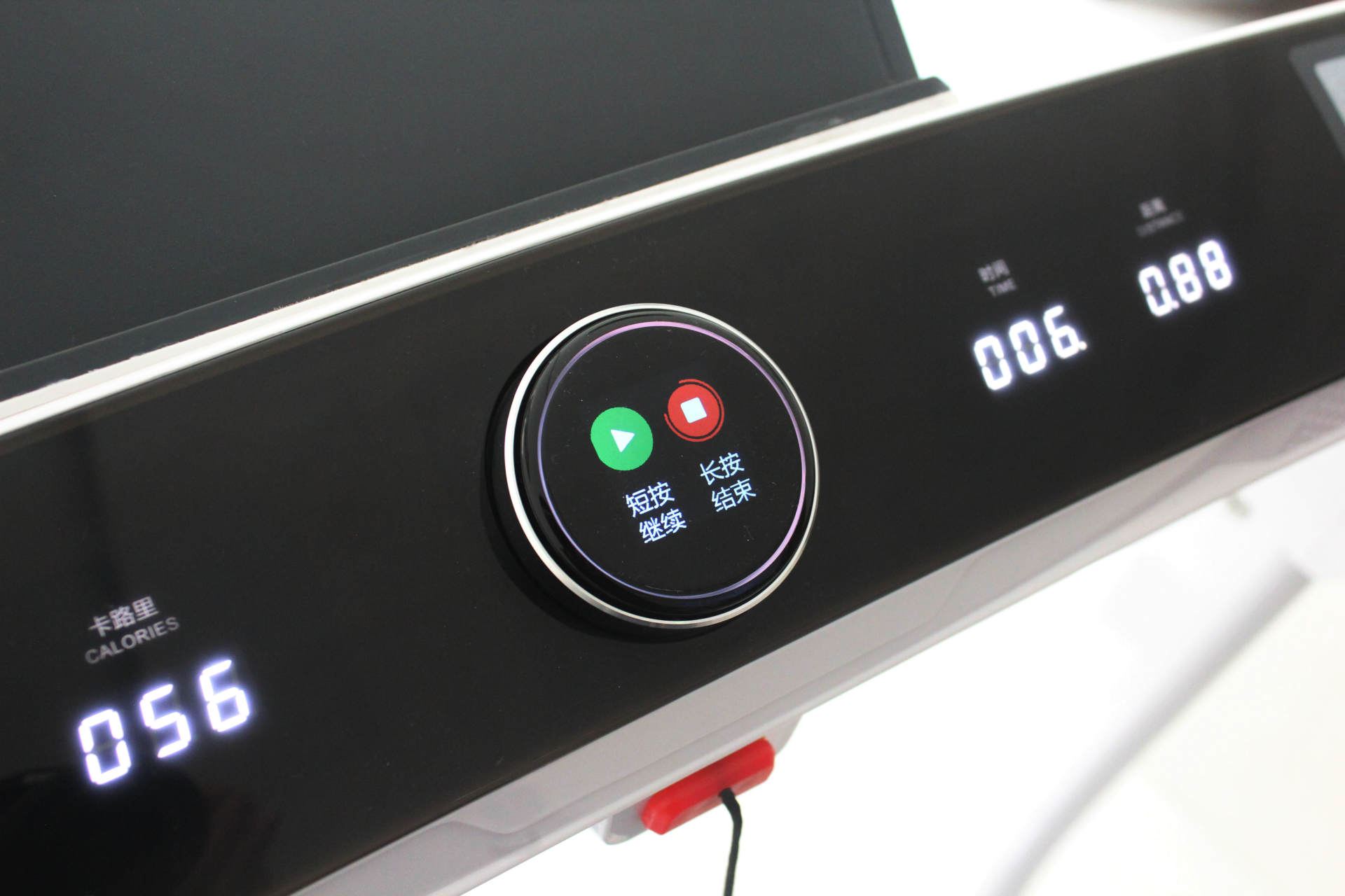 每逢佳节胖三斤?华为智选亿健精灵S7跑步机,宅家健身好选择