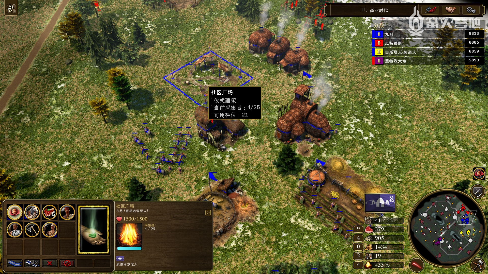 帝国时代3:决定版好玩吗,帝国时代3决定版推荐国家